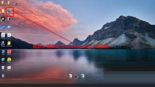 microsoft edge��ô��edge��?microsoft edge��edge���̳�