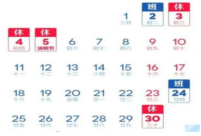 �����żٵ���:��������6���