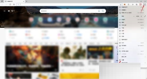 microsoft edge�����ٶ���ô���?microsoft edge�����ٶ���߷���