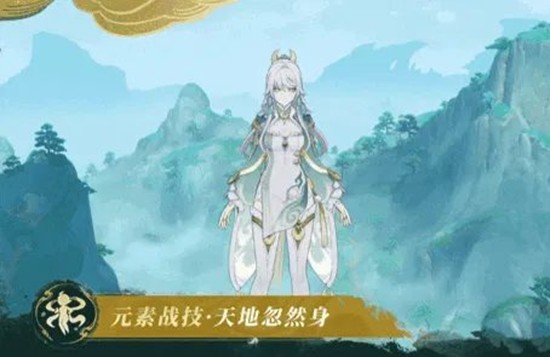 ԭ��6.3�汾ȫ�½�ɫ�Ȱ�