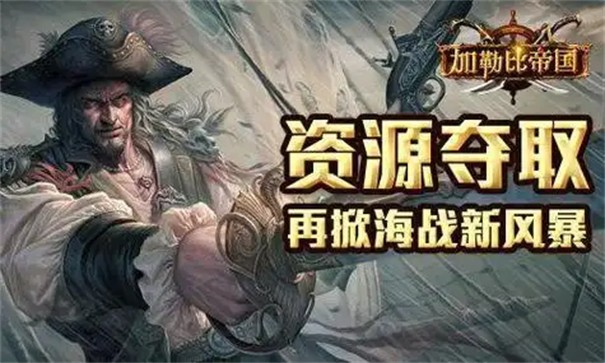 �����ձȵ۹���ƽ����ǿ���ݴ��乥��