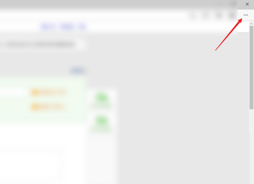 microsoft edge��ô��չ����microsoft edge��չ����̳�