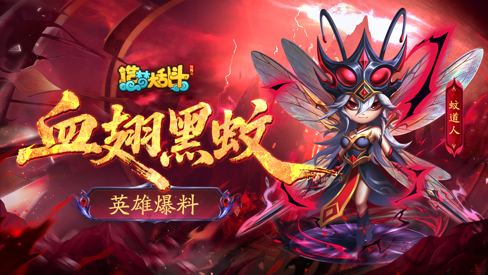 Ӣ�۱��� ��Ӣ���õ��˼���չʾ��