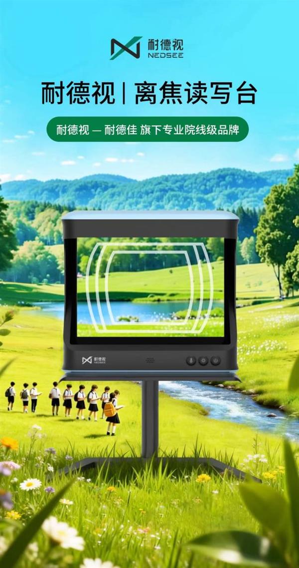 �͵����뽹��дƽ̨�����׷� �Ĵ����������ӷ��� �ۼ�4980Ԫ