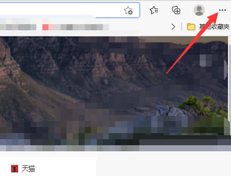 microsoft edge��ôͬ���˻���Ϣ?microsoft edgeͬ���˻���Ϣ�̳�