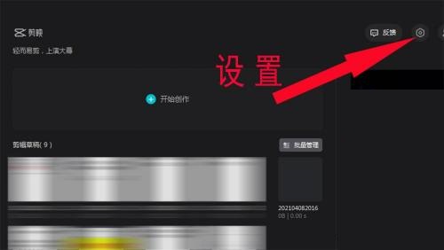 ��ӳ�汾����ô�鿴?��ӳ�汾�Ų鿴����