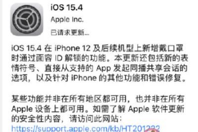 iPhone���ֽ���������Щ�ͺŲ�����