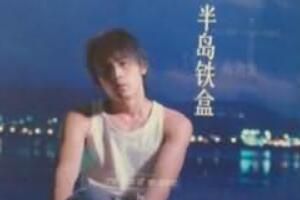 �뵺������ʲô��