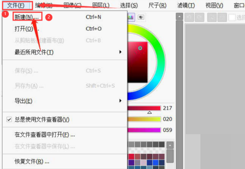 sai���˲˵�����ô�ָ�?sai���˲˵����ָ�����