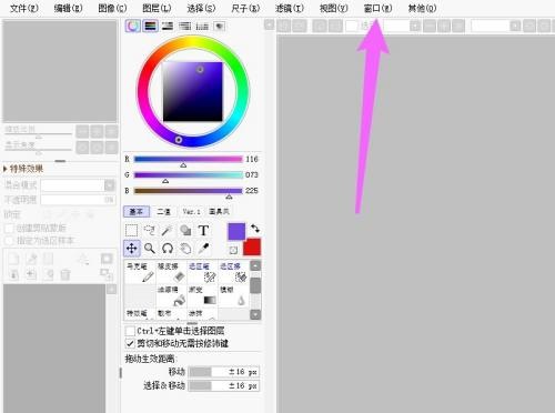 sai��ô�˳�ȫ��ģʽ��sai�˳�ȫ��ģʽ�̳�