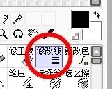 sai��ôʹ���޸��ߣ�saiʹ���޸��߷���