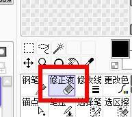 sai��ôʹ������Һ��saiʹ������Һ����