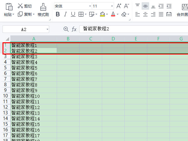 excel������������ã�excel���������÷���