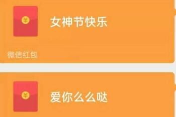 38��Ů��΢�ź���������к������ȡ