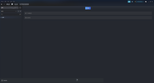 steam��ô�ر�directWnite?steam�ر�directWnite�̳�
