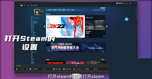 steam��ô�޸����룿steam�޸����뷽��