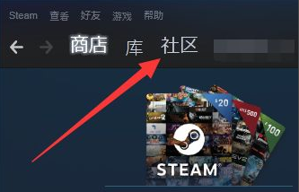 steam��ô�ϼ���Ʒ��steam�ϼ���Ʒ�̳�