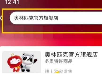 ѩ����Ϊʲô�Ա��򲻵�