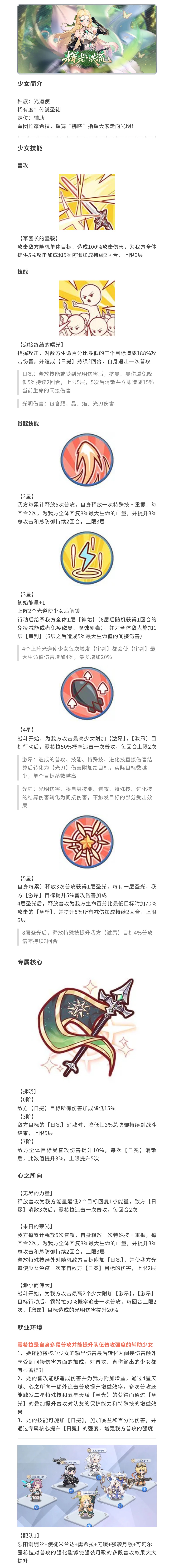 ��Ů����-�Թ������¶ϣ��