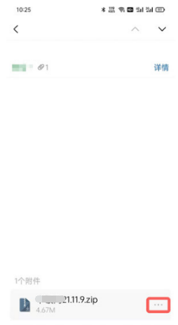 QQ�������ص��ļ�����?QQ�������ص��ļ�λ�ý���