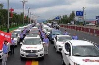 ��˳�г�˾��׬Ǯ��