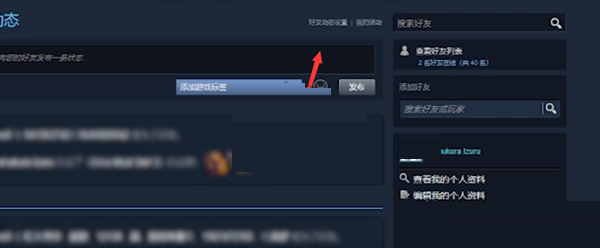 steam��ôɾ����̬?steamɾ����̬�̳�