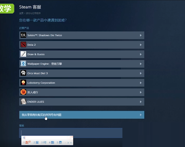steam��ô�һ��Ƴ�����Ϸ?steam�һ��Ƴ�����Ϸ����