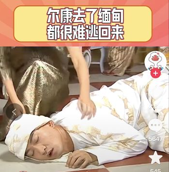 ����ȥ�����ʲô��