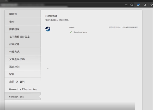 steam��ô���origin?steam���origin����