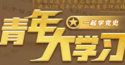 �����ѧϰ��ʮ���������ڴ����������