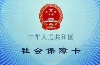 ����ҽ�����绰�Ƕ���