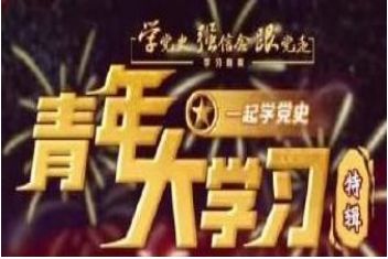 �����ѧϰ��ʮ���������ڴ����·���