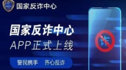 ���ҷ�թ���ľٱ��᲻�ᴦ��