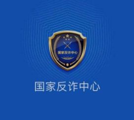 ���ҷ�թ������ô����ɾ��