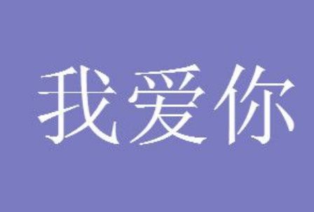 1314���Ұ��㸴��ճ��ǰ�������