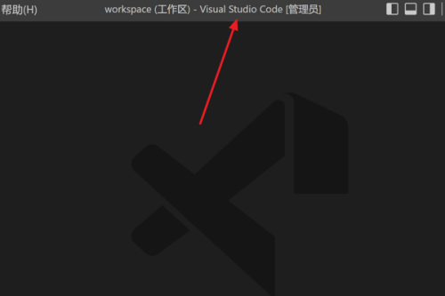 Vscode��ô������Ļ�����ٶ�?Vscode������Ļ�����ٶȷ���
