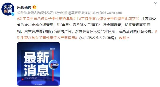 ���������˺�Ů���¼������������������