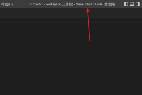 Vscode��ô������ģʽ��Vscode������ģʽ�̳�