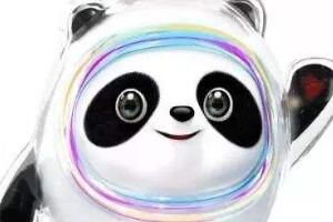 ���»��պͱ��նջ��������װ�۸����Ǯ