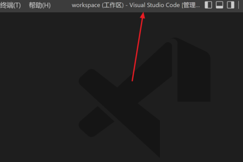 Vscode��ô����ת��ָ���ļ�?Vscode����ת��ָ���ļ��̳�