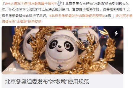 ʲô�����ʹ�ñ��ն�������Ȩ