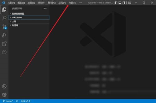 Vscode��ô���նˣ�Vscode���ն˽̳�
