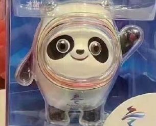 ������������򵽱��ն�