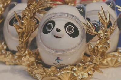 ��ɫ���ն���ô���