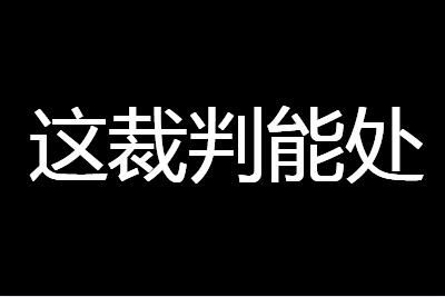 ������ܴ���ʲô����Դ��������