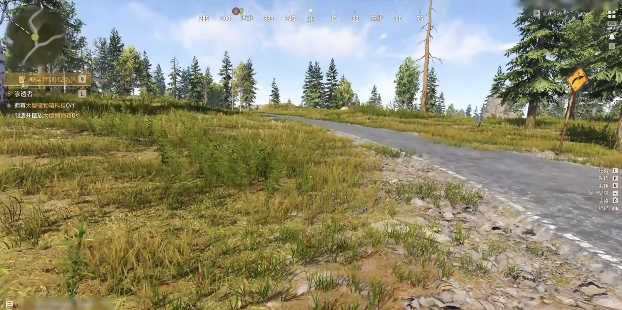 ʧ�ؽ����������ؽ���