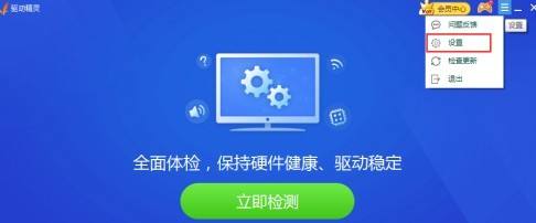 ����������ιرչ��?��������رչ�淽��