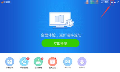 ����������ô�ر��������?��������ر��������̳�