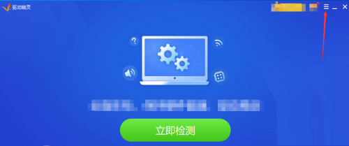 ����������ô�������ұ���?�������鿪�����ұ����̳�