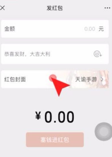 ΢�ź��������ô����